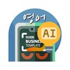 唐伯虎心糖logo免费播放全站版